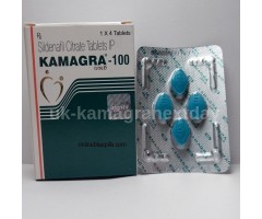 Kamagra UK 100mg GOLD x 4 - £2.60 per pill 
