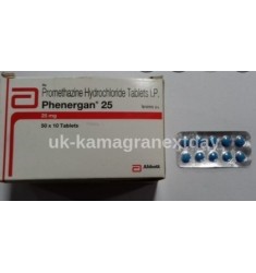 Phenergan 25mg x 10 - £1.25 per pill