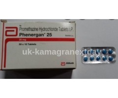Phenergan 25mg x 10 - £1.25 per pill