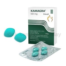 Kamagra UK 100mg x 4 - £2.35 per pill 