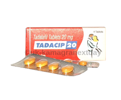 Tadacip 20mg tablets x 4 - £1.75 per pill