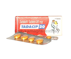 Tadacip 20mg tablets x 4 - £1.45 per pill